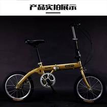 Sanhippo 16 20 inch folding variable speed double disc brake small male and female adult student children light bicycle