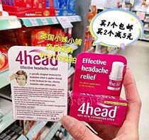 UK 4head stick relieves headache migraine wake-up smear stick natural mint 3 6G pregnant women available