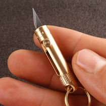  Brass mini small express knife can pass security paper cutter utility knife push-pull knife pocket self-defense knife