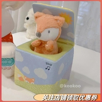 the fox children in the Baby gund box can sound out to hide cat plush toy baby interaction