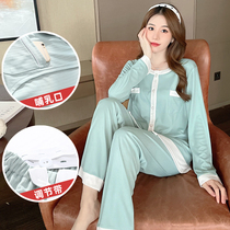Pure cotton monthly clothing summer thin postpartum nursing spring and autumn maternal feeding 9 waiting for delivery 8 pregnant women pajamas 7 June