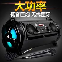  German 30W high-power wireless Bluetooth speaker heavy subwoofer 4 0 home mobile phone plug-in card K song outdoor audio
