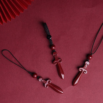 Cinnabar pendant purple gold sand magic mahogany sword men and women car key chain pendant natal year mobile phone lanyard pendant