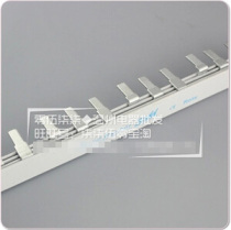 Factory direct DZ47 C45 dedicated bus Bus Bar connection row connection bar 3P 80A