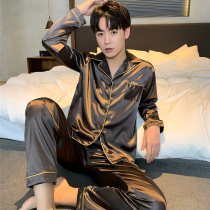 Pajamas men spring and autumn winter ice silk thin long sleeves fattened plus size loose silk loungewear set summer