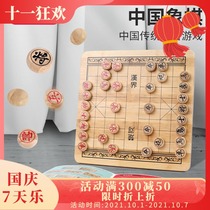 Mi Mizhi plays Chinese chess traditional puzzle game logical thinking training parent-child interactive table game gift