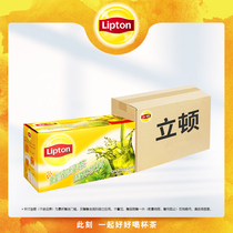 A full box of Lipton Lipton honey green tea fresh 10gX20 bag X12 box brewing tea tea bag tea drinking