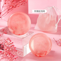 Cherry blossom mite soap acne removal blackhead facial female male back back whole body clean white face soap