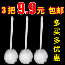 Soft hair toilet brush toilet brush soft hair squeeze water brush hotel hotel special toilet brush complimentary bucket brush