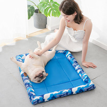 Dog Nest Summer Cold Harbour Large Dog Dog Mat All Season Universal Pooch Cool Mat Summer Bite Sleeping Mat Pet Supplies