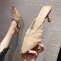 Hong Kong Baotou Half slipper female outside wearing 2022 Summer new lace mesh yarn breathable custard High heel sandal slippers