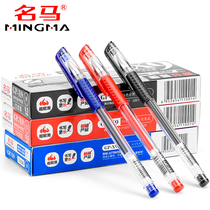 Famous horse gel pen refill 0 5mm black business office pen stationery water pen sign pen 0 7 carbon Pen push pen 0 38 financial needle pen Red student writing pen wholesale