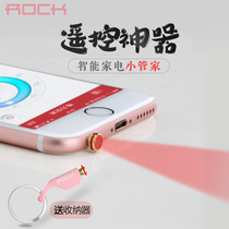  ROCK mobile phone remote control infrared transmitter iPhone infrared head Apple 8 headphone hole external air conditioning universal mobile phone remote control transmitter Android vivo Huawei oppo external accessories