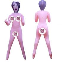 Diaos American sister 3th generation male Classic inflatable doll with inflatable one-hour supplies