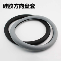 Steering wheel cover four seasons universal car handle ultra-thin leather case non-slip sweat-absorbing silicone personalized interior products