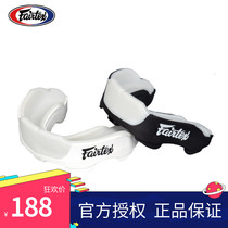 Thai Fairtex imported braces adult sports men professional tooth guard boxing combat combat special gear guard
