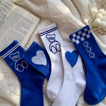 (2-5 Double Costume) Personality Blue White Sports Casual College Ins Tide