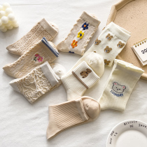 (2 double dress) Milk Khuu Cubs Flowers Cute College Medium Silo Girl