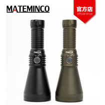 Maitming Cool MT-Y1 Outdoor Waterproof Rechargeable Light Rescue Multi-function Flashlight