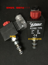 Taiwan original WINNER hydraulic Cartridge valve EP08W2A01N05 EP10W2A01N05 hydraulic valve