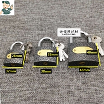 Jao3 Old Locksmith suitable spray padlock 32 38 50 Four models half copper