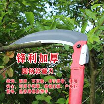 New agricultural grass cutting knife imported manganese steel weeding tools Field Farm tools harvesting corn cutting wood long handle sickle