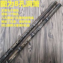 Xiao Musical instrument beginner adult Zero Foundation Jade Xiao Gu Xiao long Xiao Zizhu Xiao Zizhu Xiao Gufeng Dongxiao eight holes G F tone