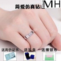 Sterling silver diamond ring simulation mens diamond ring does not fade four-claw high carbon diamond ring Valentines Day gift to girlfriend