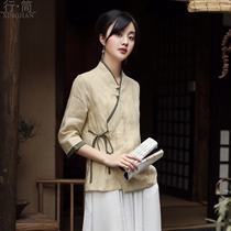  Hanfu summer top Tea art clothing Buddhist womens clothing improved linen Tang suit Hanfu Zen tea dress