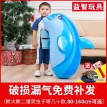 Thick inflatable tumbler toy large Children adult baby boy girl penguin vent fitness puzzle Boxing
