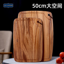 lcliving imported Thai acacia wood chopping board household paint-free wax-free chopping board kitchen large cutting board solid wood
