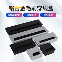Aluminum alloy office desk desktop threading box Computer desk line hole cover Desktop line hole box cover 80mm square line cover