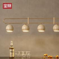 Baozhao bubble fish chandelier retro industrial dining room table Tea Room Bar shop window strip lighting