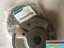 Applicable spring breeze v3 motorcycle clutch CF250T-3 5 9 V5 V9 rear clutch block centrifugal plate throw block
