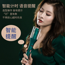 Curly hair Bar fully automatic 360 Anti-scalding rotary sloth god instrumental 28mm large volume negative ion lasting styling without injury