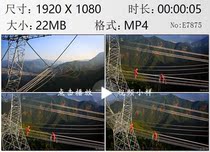 Aerial photography Mountain High-voltage transmission project construction power transmission Spider-man high-definition real video material