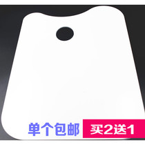 Imported plane large square palette fine art palette pigment plate square oil painting board large