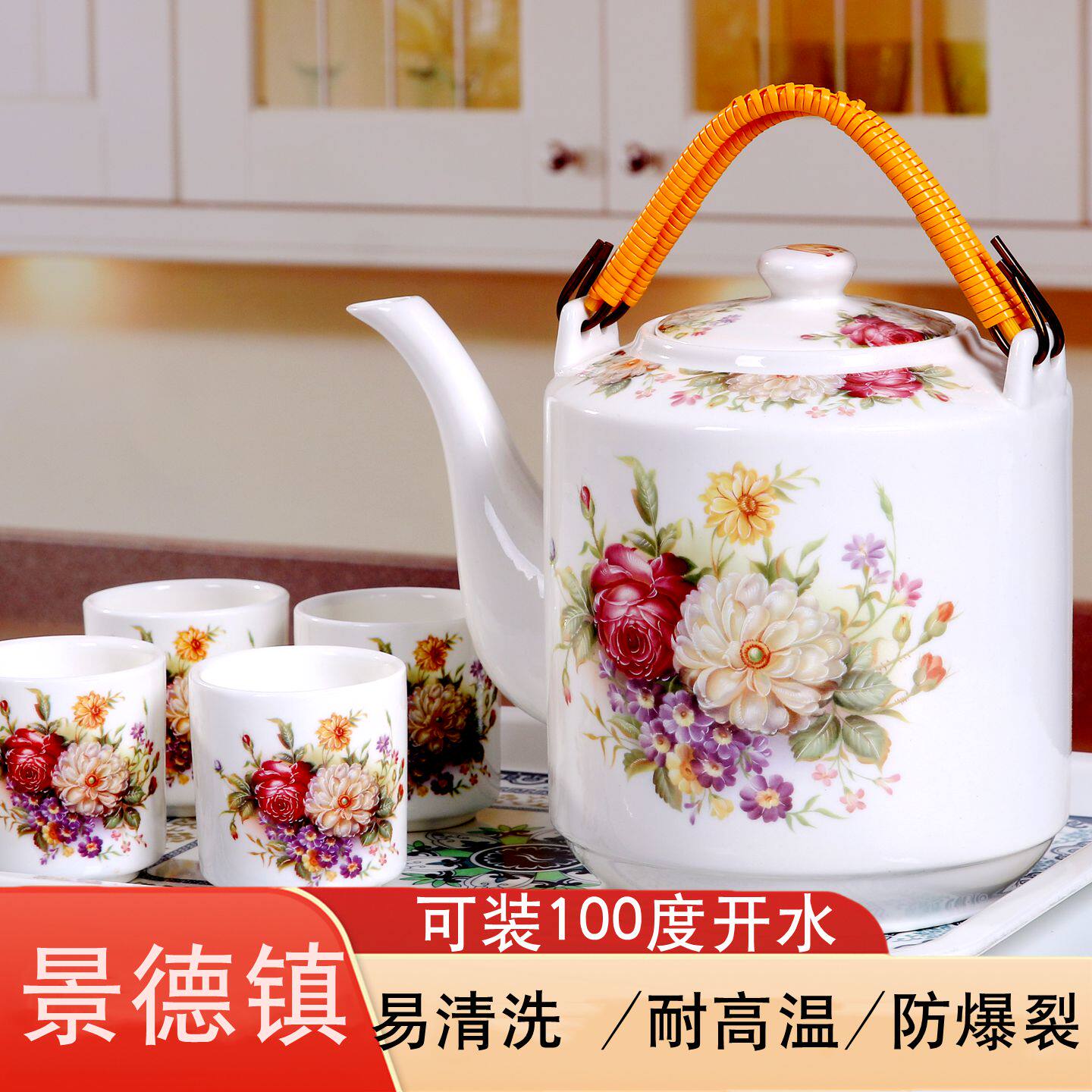 景德镇茶壶-景德镇茶壶促销价格、景德镇茶壶品牌- 淘宝