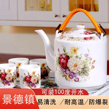 中国景德镇茶壺 景德镇茶壶套装-景德镇茶壶套装促销价格、景德镇茶壶套装品牌- 淘宝