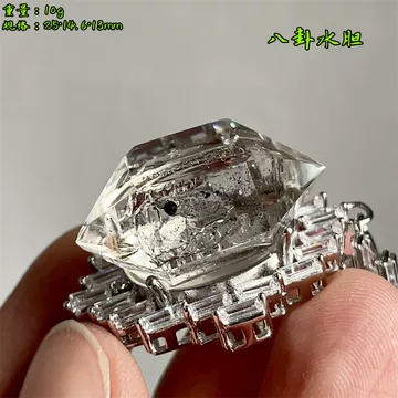 8.03LBNatural Fish Eye Stone Crystal Symbiotic Specimen Home