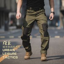 Call Dragon outdoor straight tube tactical trousers men anti-splashing waist overalls overalls city leisure commuter training pants