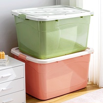 Storage box Plastic Toutsize clothes finishing box Toy storage box Sub-thickened containing basket Home Containing Seminators