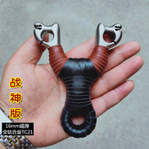 High-end tc21 pure titanium alloy traditional slingshot with aiming point positioning round flat rubber band Wire cutting 440C reverse curvilion