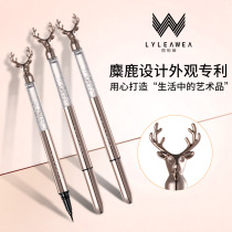 Perina cool Black speed dry eye line Pen waterproof and sweat-proof Great eye constant makeup lasting not easy to faint eye line liquid