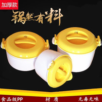 Microwave oven special plastic cooking pot extra-large boiled rice steamer lunch box large and small steamer cooking utensils