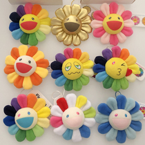 Village Ronglongsun brooch brooch Wang Yibo same day-galaxy cute colorful small flower hanging bag pin tide