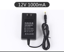  12V1000MA CHILDRENs electric car charger STROLLER remote control car TOY car battery battery adapter