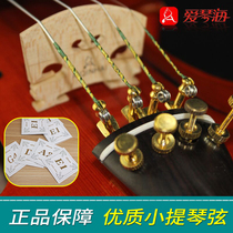 Aegean violin string string green strip performance alloy string treble strong bright set of four sets