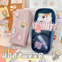 Vertical Pen Bag Girl Ins Day Ensemble High Face Value Large Capacity 2021 New Pop Middle School Students Stationery Lead Pencil Case