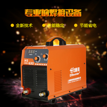 Shanghai general electric welding machine rebar electroslag pressure welding machine D25 32 butt welding machine Spike Hutong Hercules 630